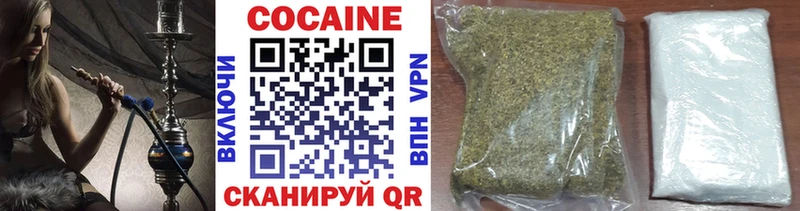 COCAIN Боливия Власиха