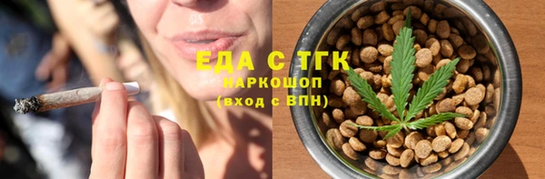 марки nbome Володарск