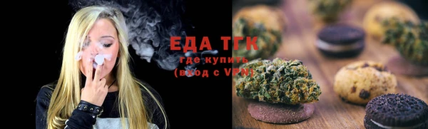 марки nbome Володарск