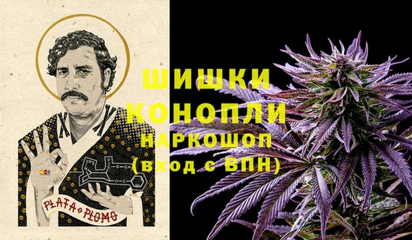 меф Волосово