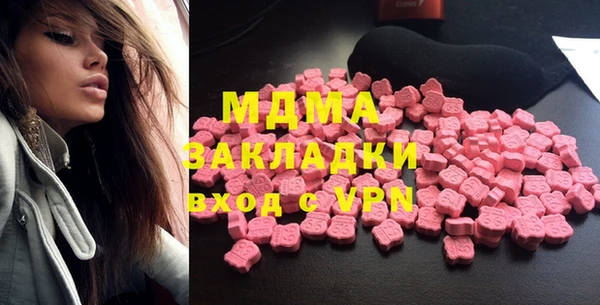 крисы Вязники