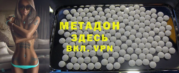 соль курить ск Вяземский