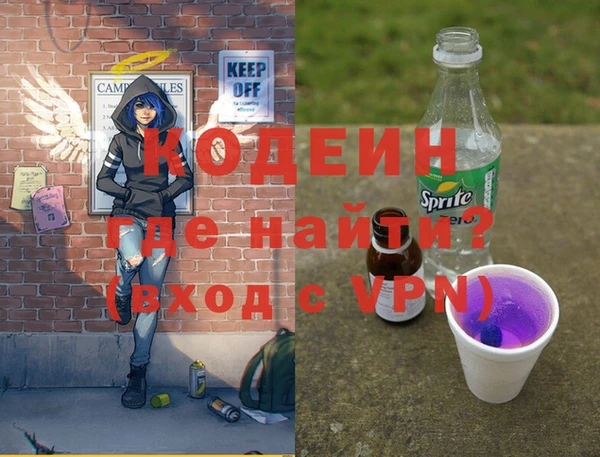 крисы Вязники