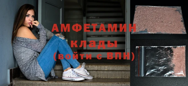 марки nbome Володарск