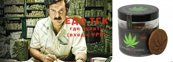 крисы Вязники