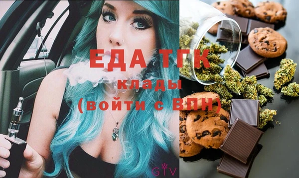марки nbome Володарск